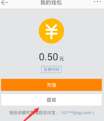 imtoken钱包怎么样退出应_钱包如何退出登录_怎样退出钱包app