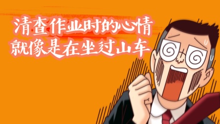 转账需要开户行信息吗_imtoken转账需要多久_转账需要手续费吗
