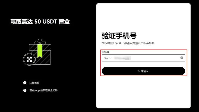 火币如何提币到im钱包_币钱包有什么用_币钱包怎么使用交易