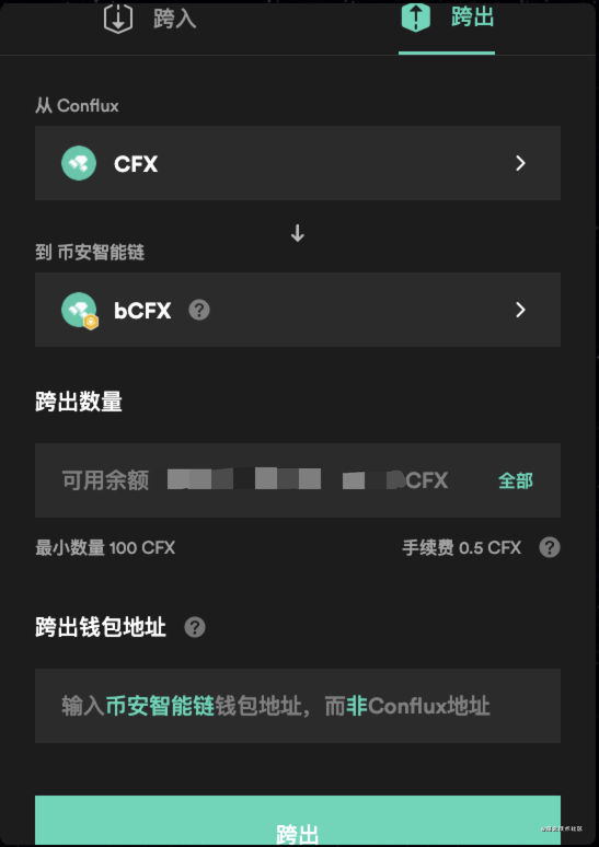 怎么弄安智币_imtoken钱包下载_imtoken钱包币安智能链