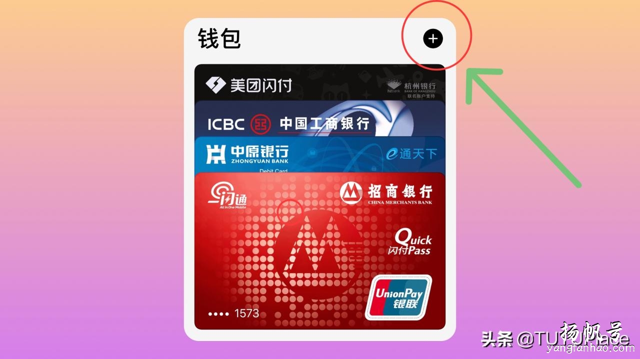 盗钱包APP_盗imtoken钱包_盗钱包私匙软件