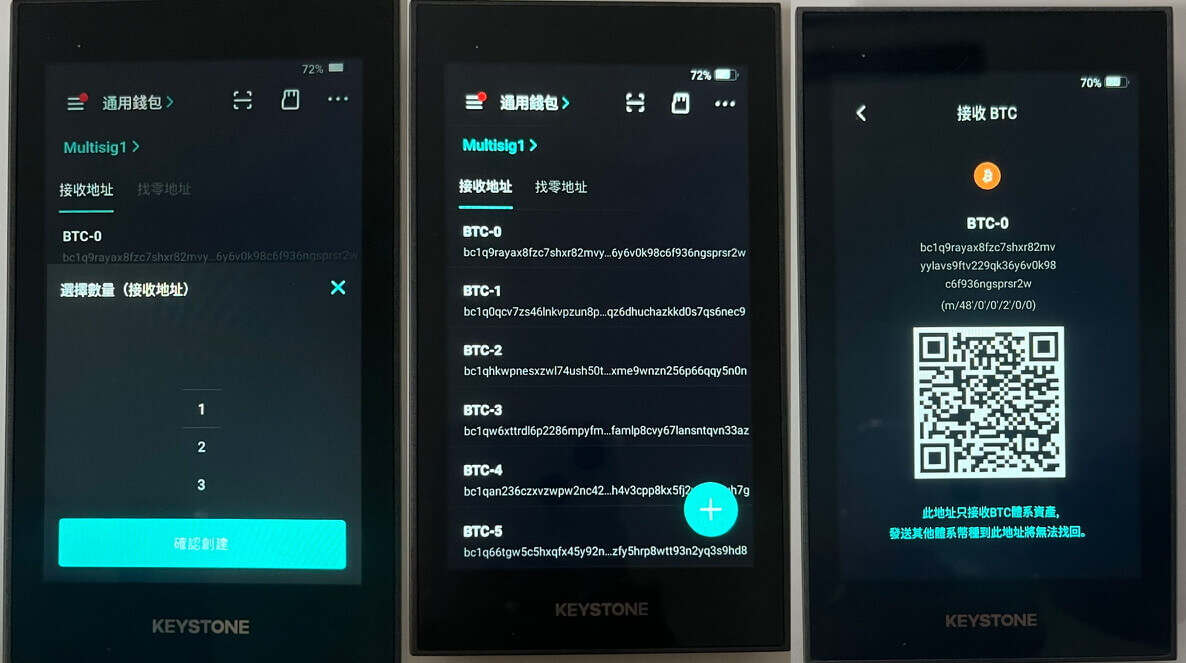 imtoken冷钱包助力词出售-imToken 冷钱包助记词出售：风险巨大，需谨慎对待