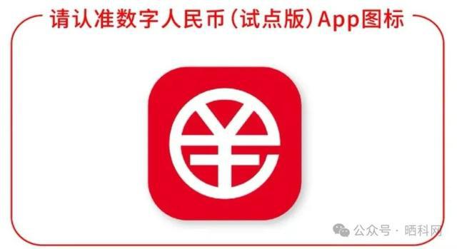 imtoken假app-警惕！数字货币小白差点被假冒 imTokenApp 骗光资产