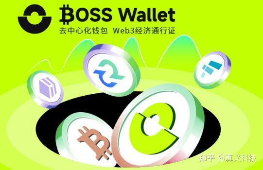 im钱包假usdt_钱包假余额_钱包假截屏