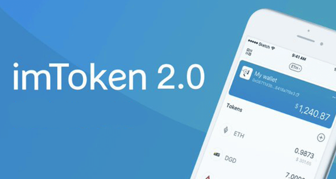 imtoken的币被转走了-imtoken 钱包币被盗，用户又气又无助，网络安全需谨慎