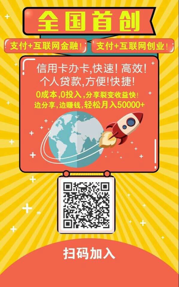 im钱包app-IM 钱包 App：数字生活的小救星，流畅、安全、易用的支付神器