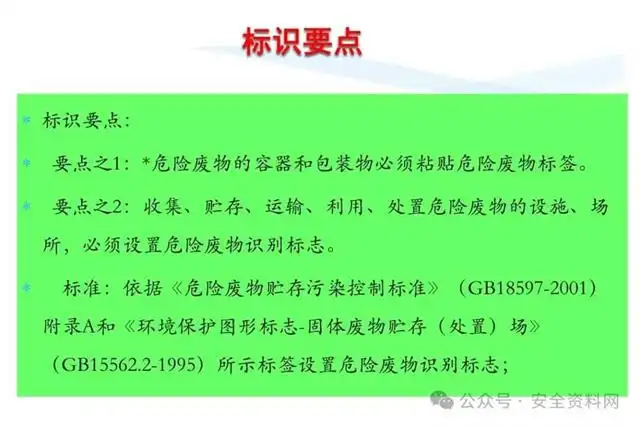 网页安全链接_imtoken网站链接安全_网站安全连接失败