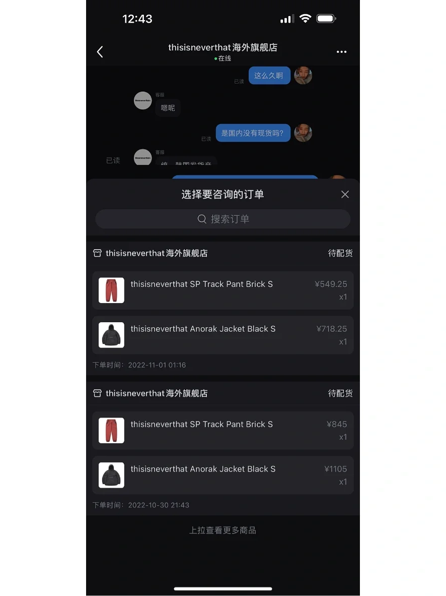 im钱包lon理财打不开_打开理财软件_钱包理财产品安全吗