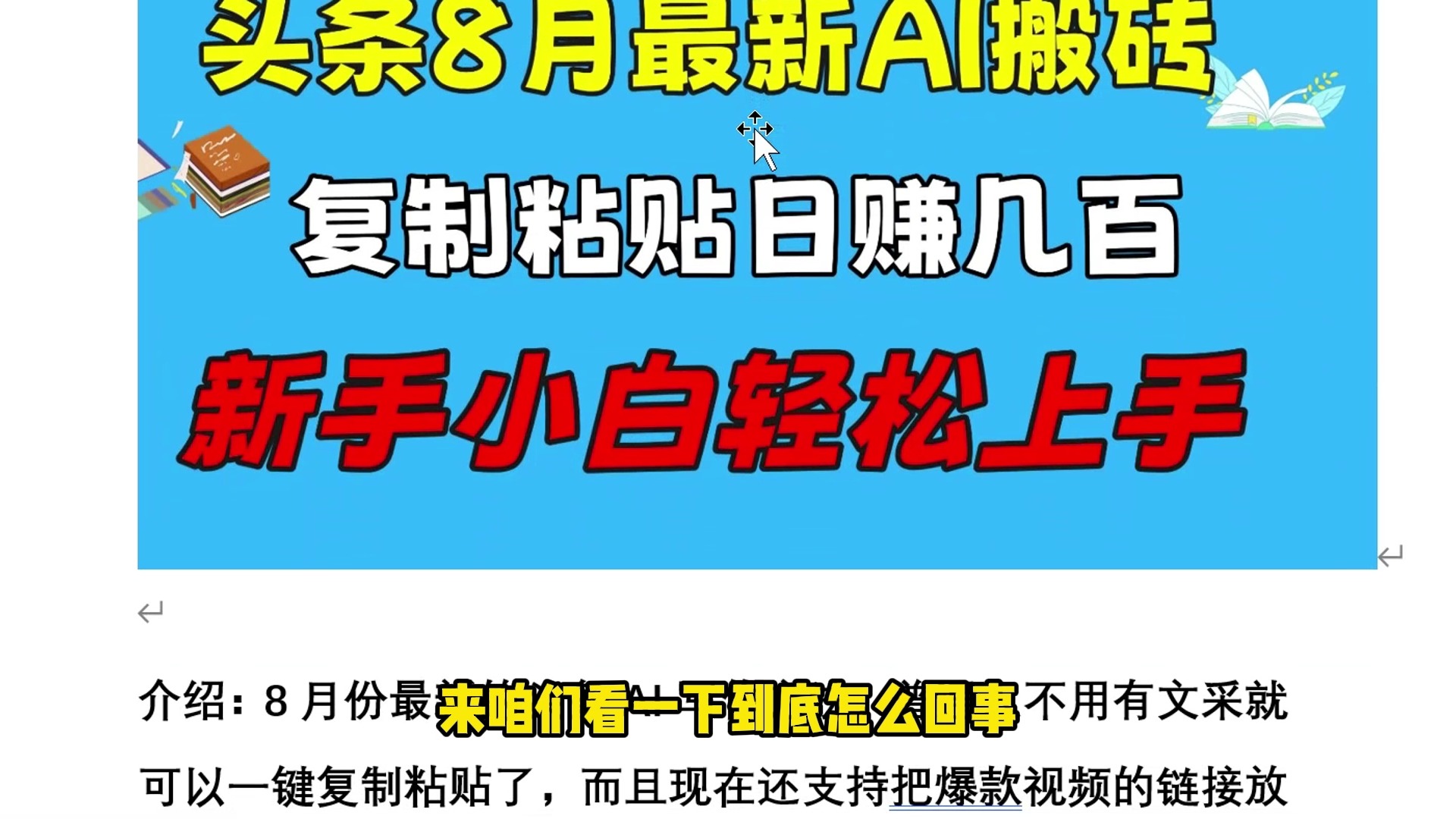 教程之家_教程的英文_imtoken教程