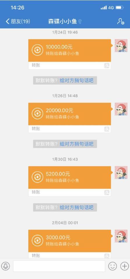 im钱包矿工费怎么买_qkbill钱包矿工费_钱包bnb矿工费