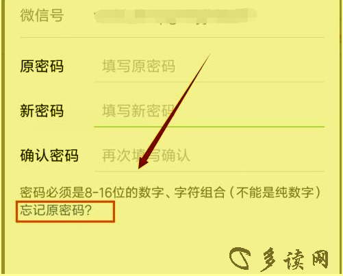 imtoken网站打不开_网站打开慢_imtoken打包要多久
