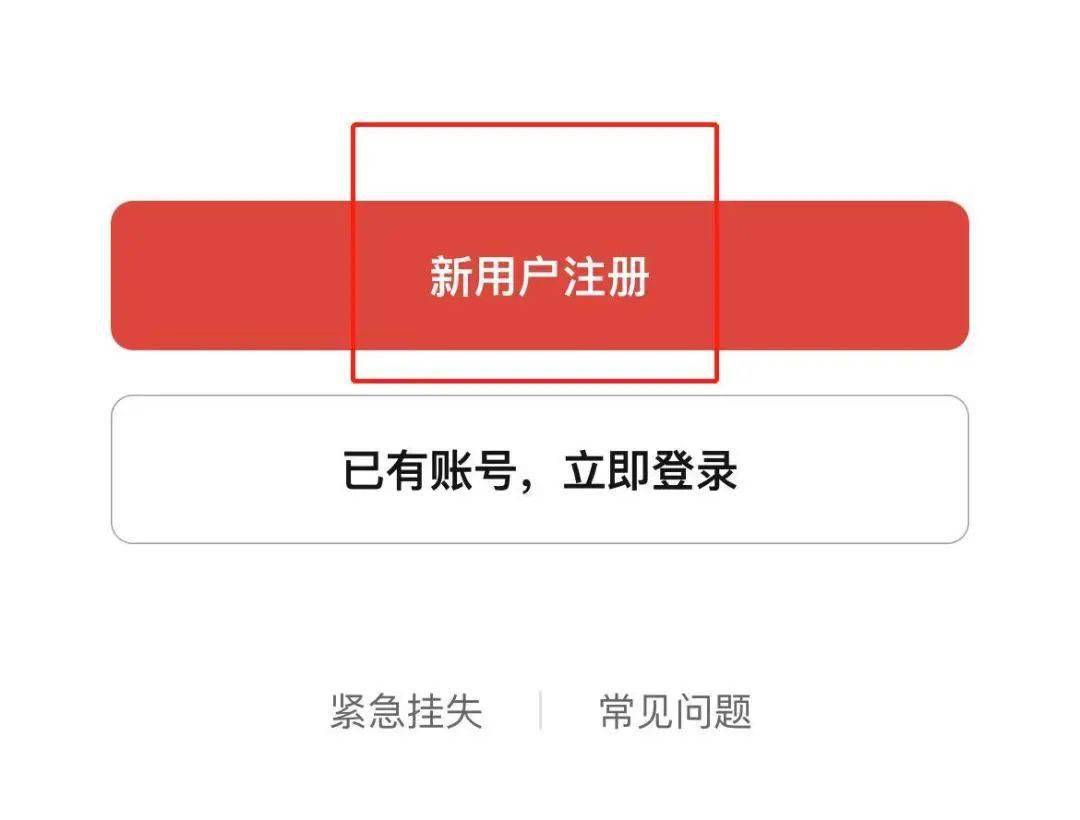 imtoken钱包教程_钱包教程图解大全_钱包教程怎么做