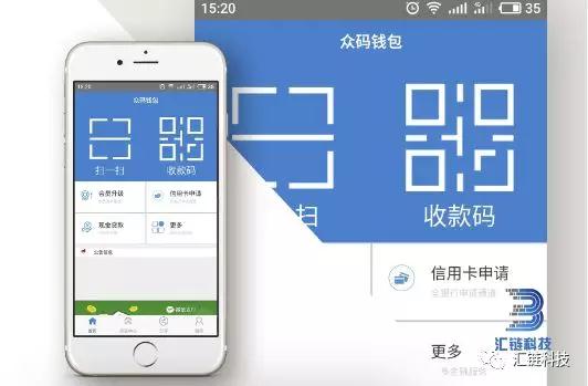 imtoken钱包地址查看_imtoken的钱包地址查余额_钱包地址查看