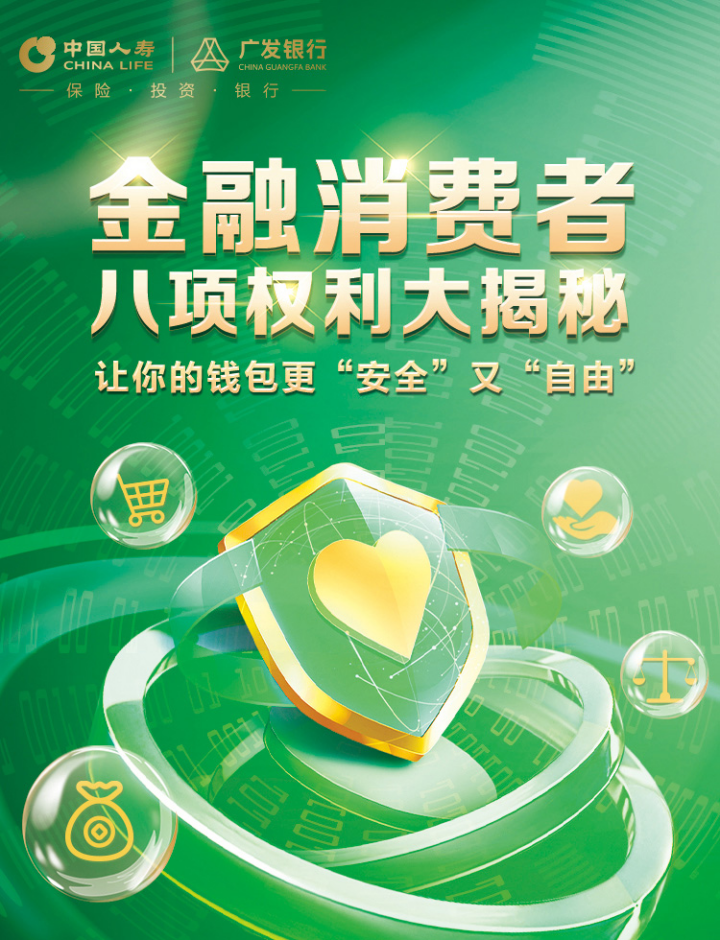 im钱包可以存usdt_钱包里面的币可以买卖吗_imtoken钱包能存什么币
