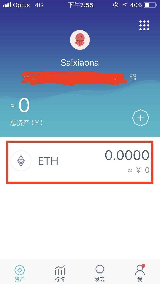 imtoken倒入钱包_imtoken钱包导入_imtoken倒入钱包