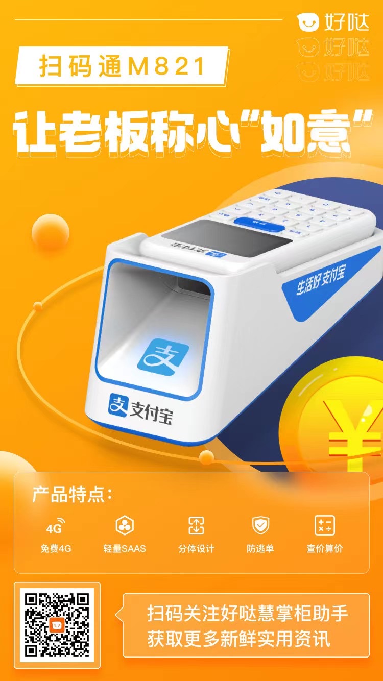 钱包app门禁卡_imkoken钱包_钱包英语