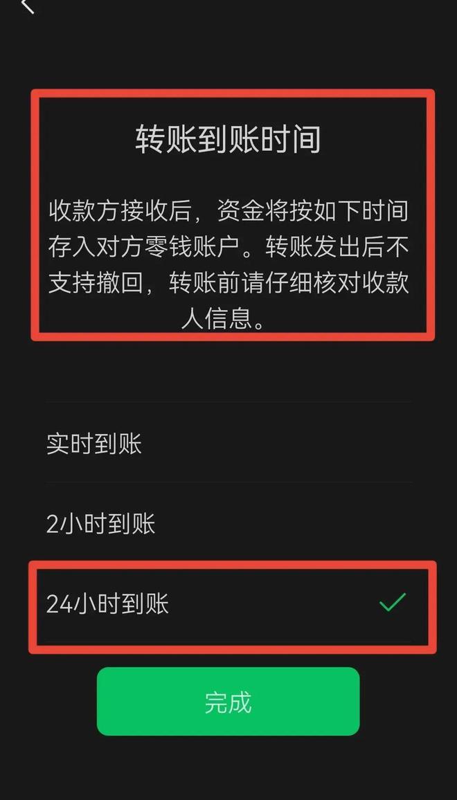 失败交易次数什么意思_失败交易次数超限怎么办_imtoken 交易失败 -1