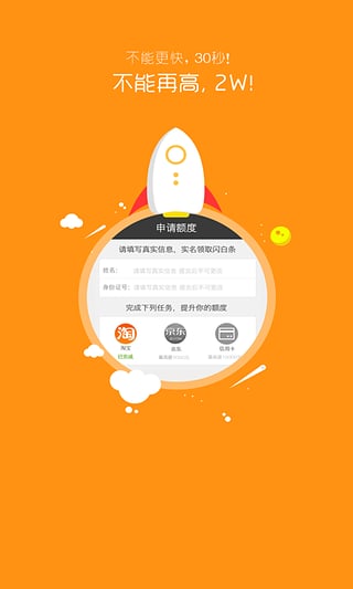 imtoken取消授权_授权取消是什么意思_支付宝花呗征信授权取消