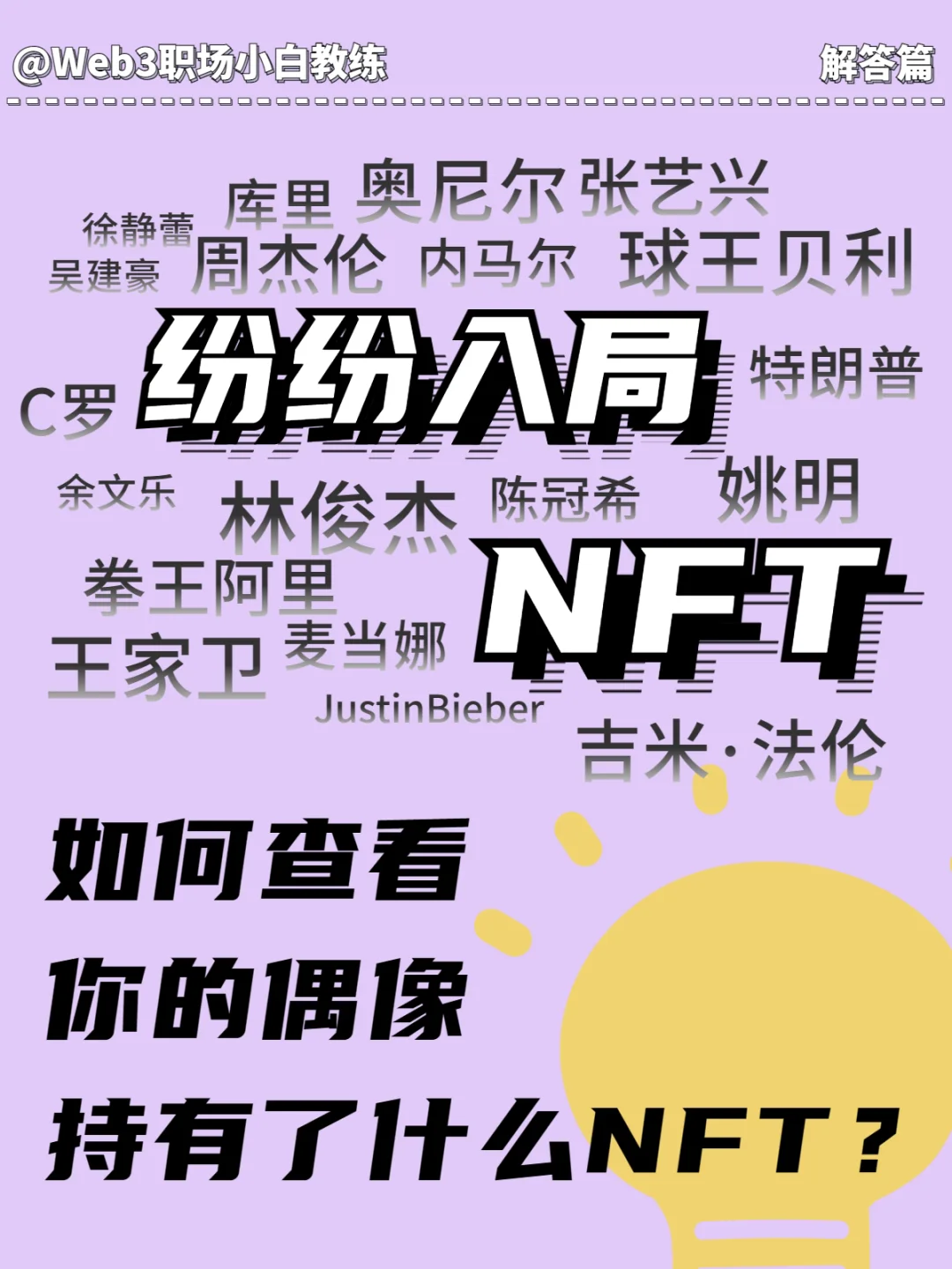 imtoken钱包身份名_钱包名称应如何填写_im钱包的身份名是什么格式