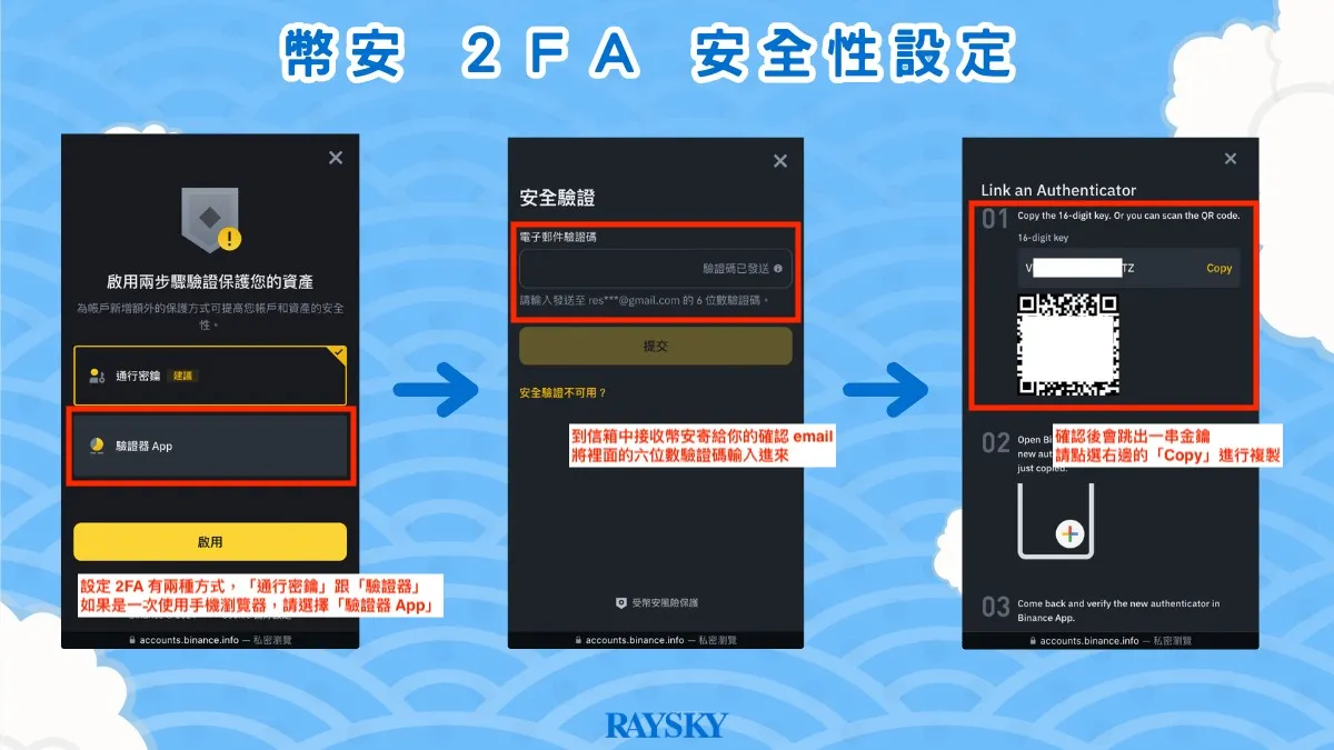 币安怎么提现到imtoken_币安怎么提现到imtoken_币安怎么提现到imtoken