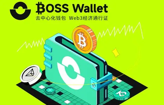 币安怎么提现到imtoken_币安怎么提现到imtoken_币安怎么提现到imtoken