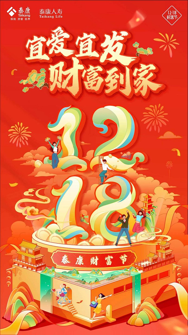 意思是说_imtoken是什么意思_意思是什么