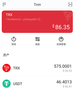 imtoken钱包使用教程最新_钱包token_imtoken钱包操作流程