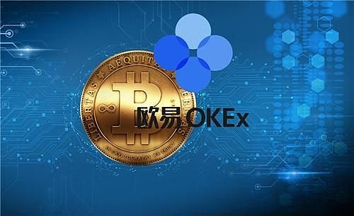 欧易提币到imtoken_欧易提币到imtoken_欧易提币到imtoken