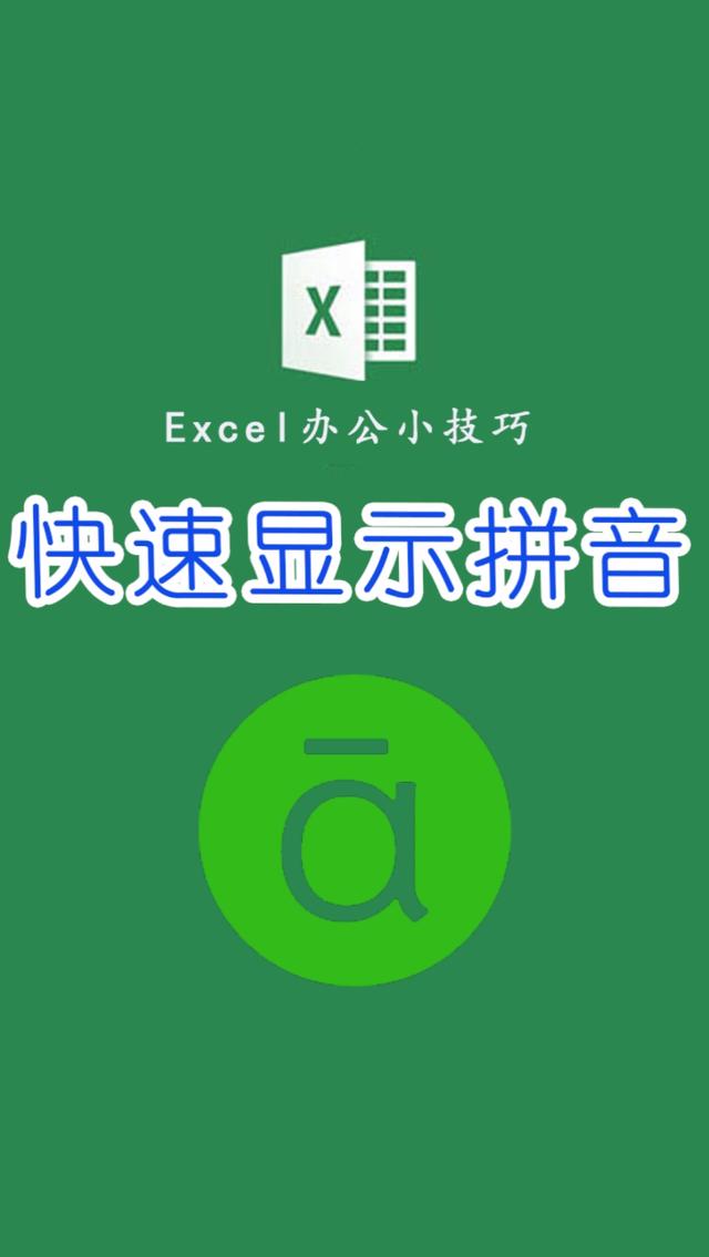 26个字母翻译成中文读_imtoken中文怎么读_中文读书社团英语