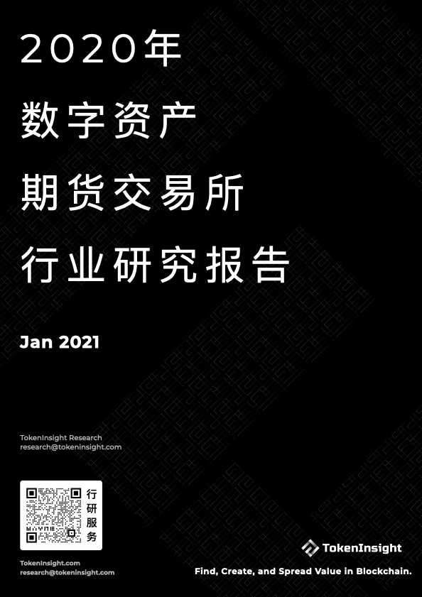 imtoken 安全_安全工程师证报考条件是什么_安全员证怎么考取需要什么条件