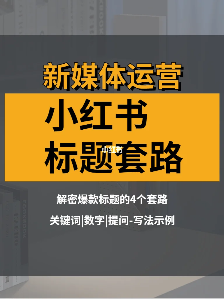 im钱包怎么添加合约地址-小白必看：如何在 im 钱包轻松添加神秘合约地址