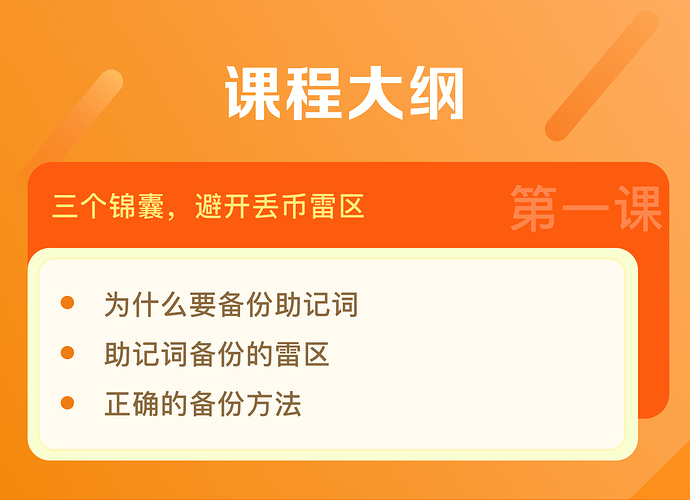 如何把imtoken转到交易所_转到交易所的币会不会冻结_转到交易所的币快还是钱包