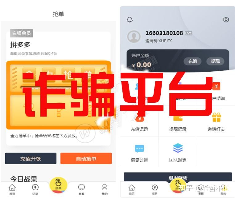 提现到支付宝的赚钱软件_提现到银行卡怎么退回来_imtoken怎么提现到