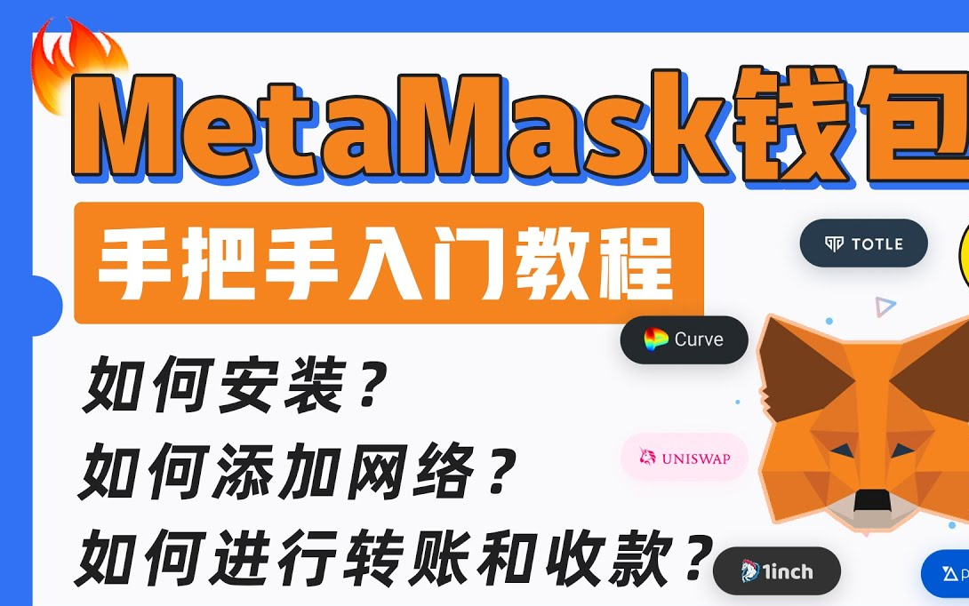 im钱包代币_钱包代币有哪些_钱包代币赋能
