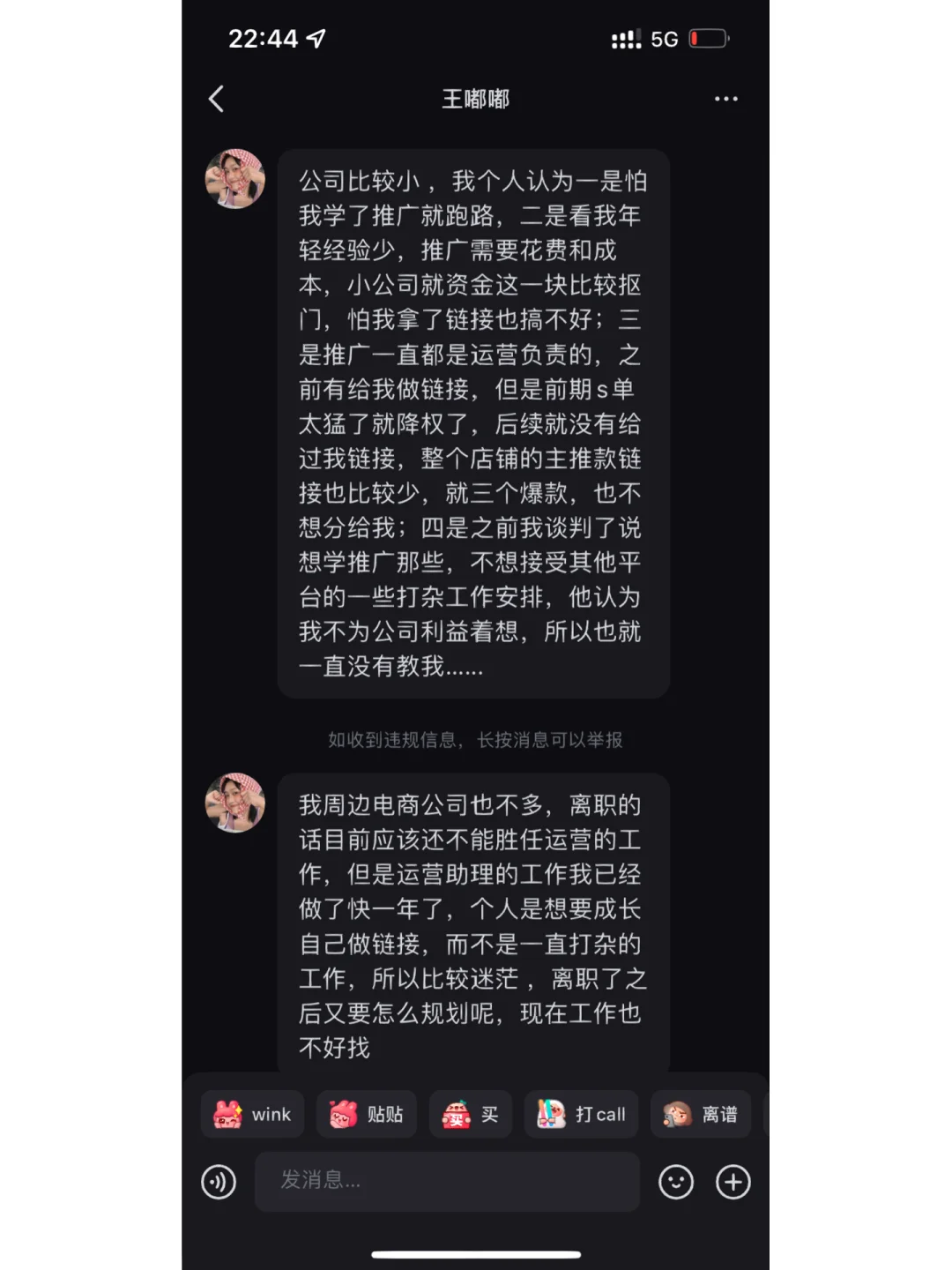 联网无法上网_imtoken无法联网_联网无法获取ip地址怎么办