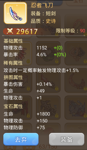 钱包软件下载_im钱包1.0版下载_钱包app下载最新