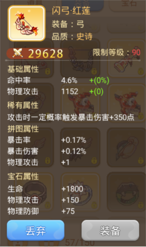 钱包app下载最新_钱包软件下载_im钱包1.0版下载
