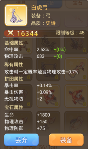 im钱包1.0版下载_钱包软件下载_钱包app下载最新