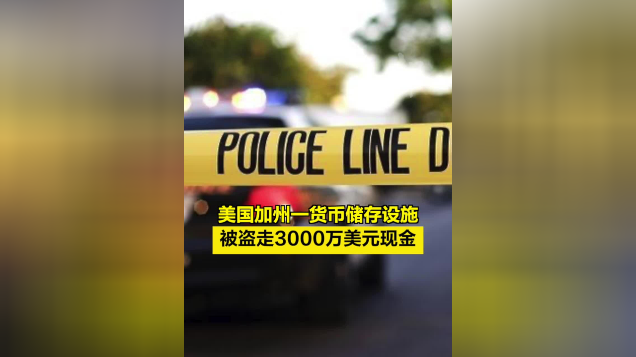 钱包被盗了_imtoken钱包被盗案例_钱包被盗案例