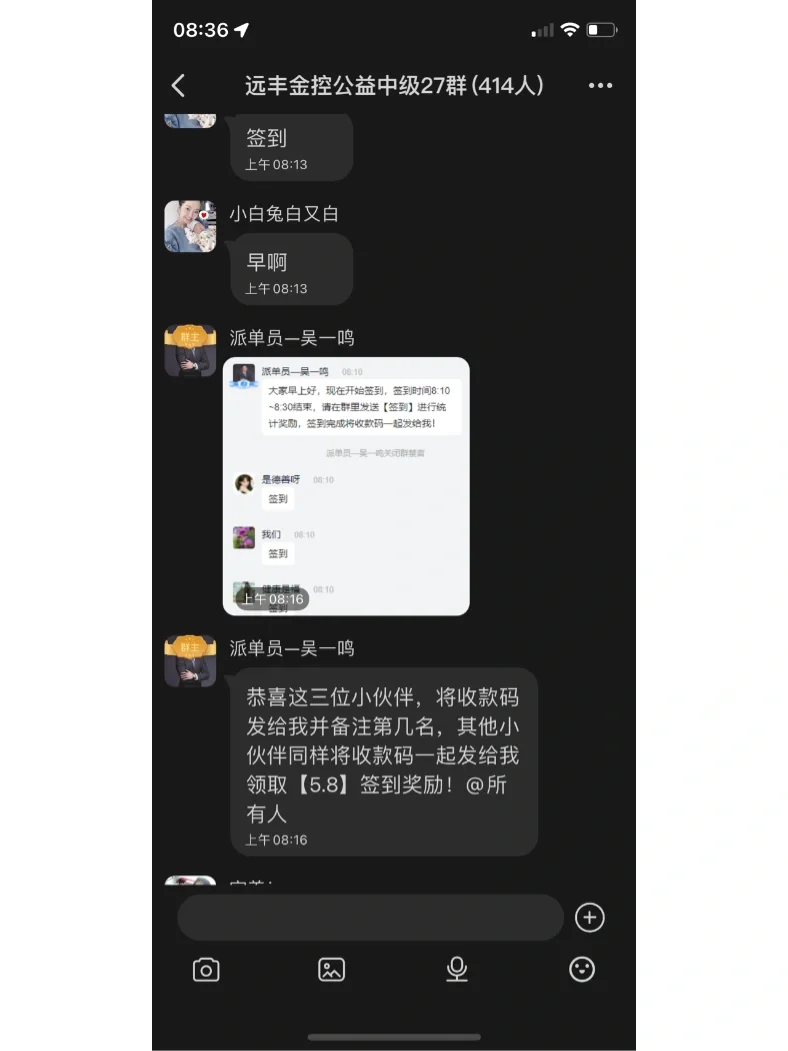 imtoken风险代币空投_代币空投什么意思_im钱包提示风险代币