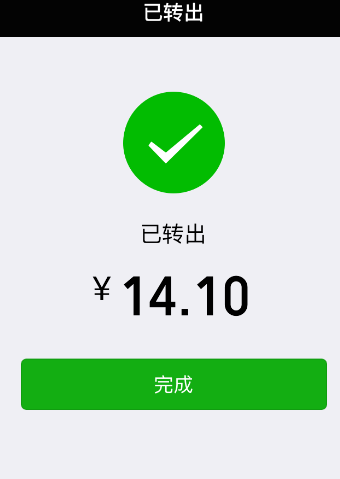 钱包里面的币怎么提现_钱包的钱提现收手续费吗_im钱包怎么兑现