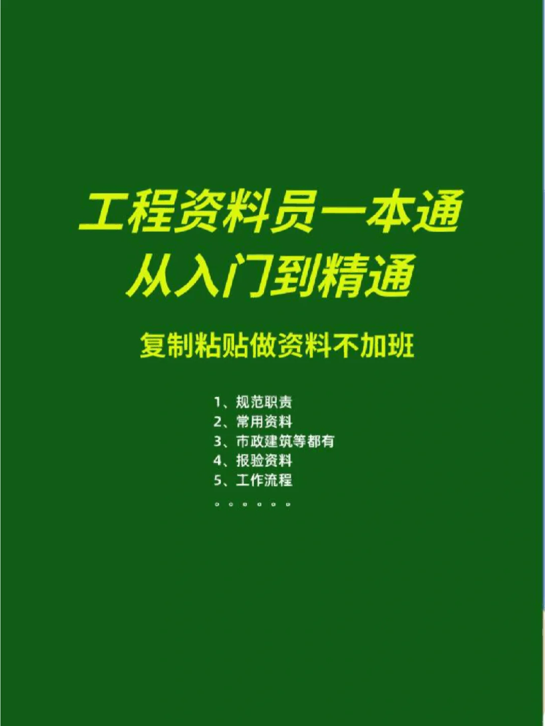 钱包教程怎么做_imtoken钱包教程_钱包教程手工