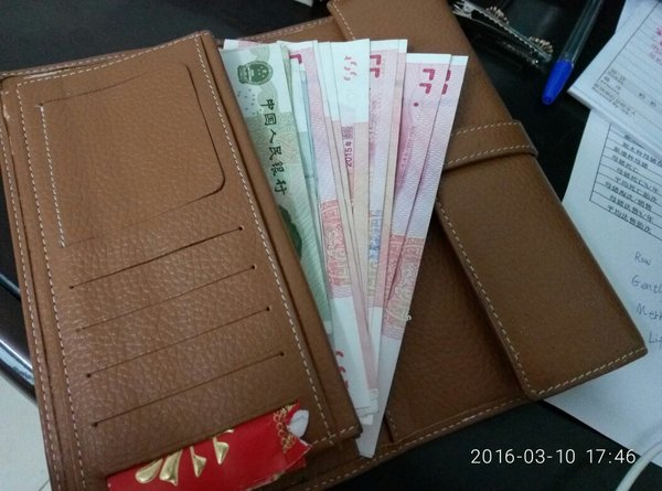 im钱包官网 token_中云钱包官网_钱能钱包官网