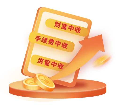 imtoken转账有手续费吗-imToken 转账手续费全解析：你想知道的都在这里