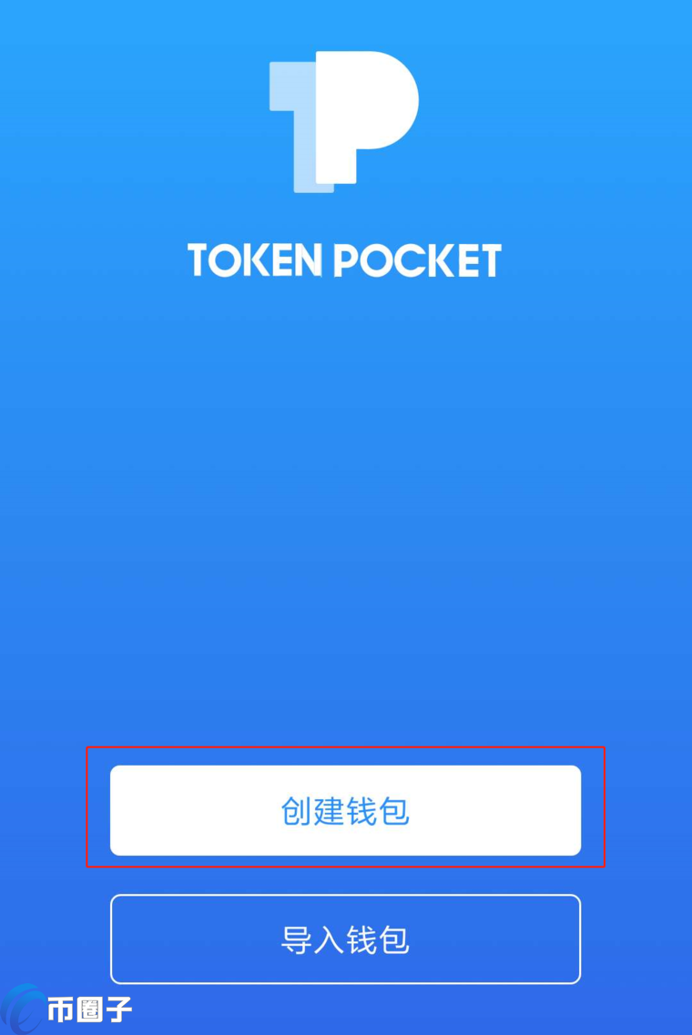 imtoken怎么添加火币链_imtoken怎么添加火币链_imtoken怎么添加火币链