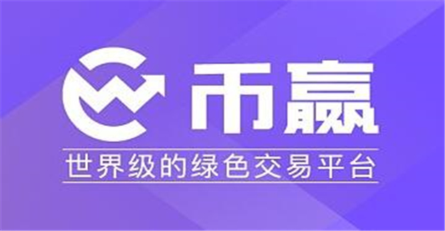 im钱包怎么交易usdt_钱包交易by_钱包交易记录怎么删除