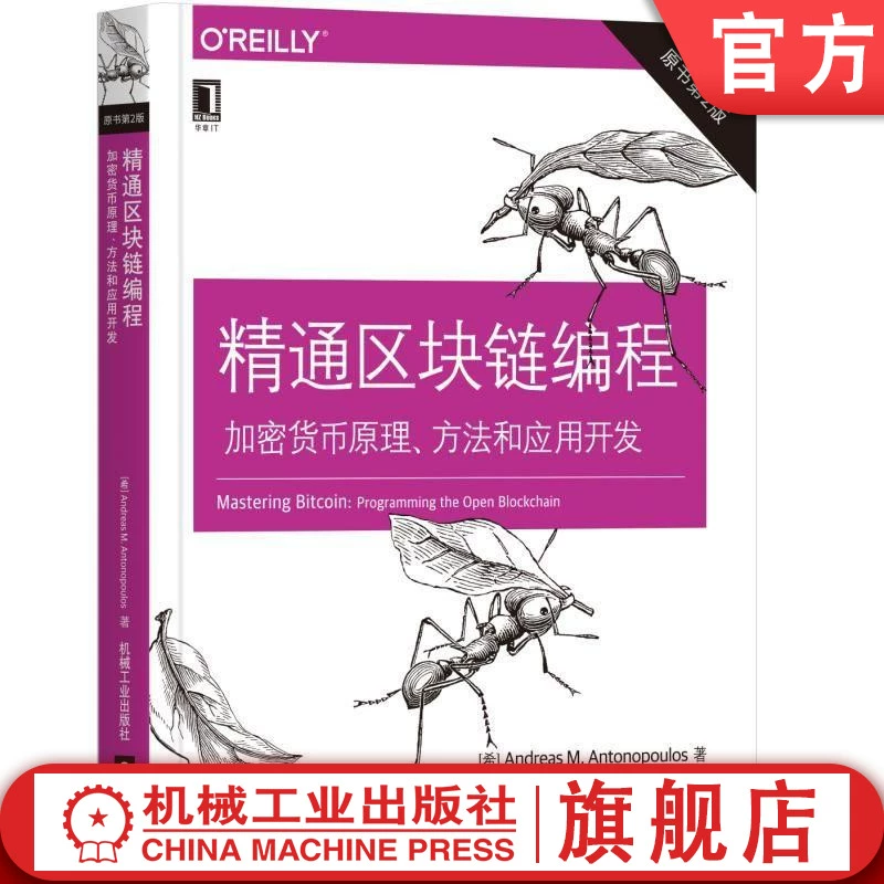 作用的近义词_作用英语_imtoken的作用