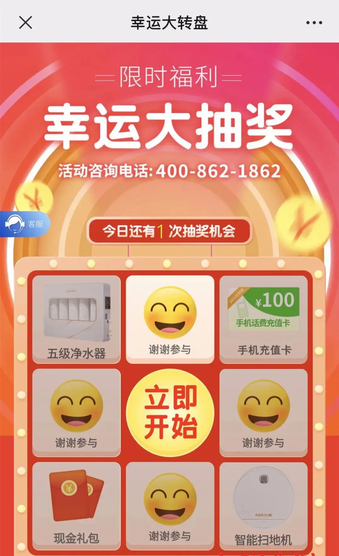 钱包挖矿安全吗_钱包挖矿app_im钱包挖矿JST真的吗