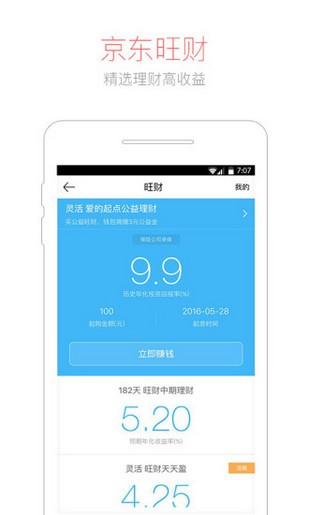 钱包的矿工费_钱包bnb矿工费_tp钱包和im钱包矿工费