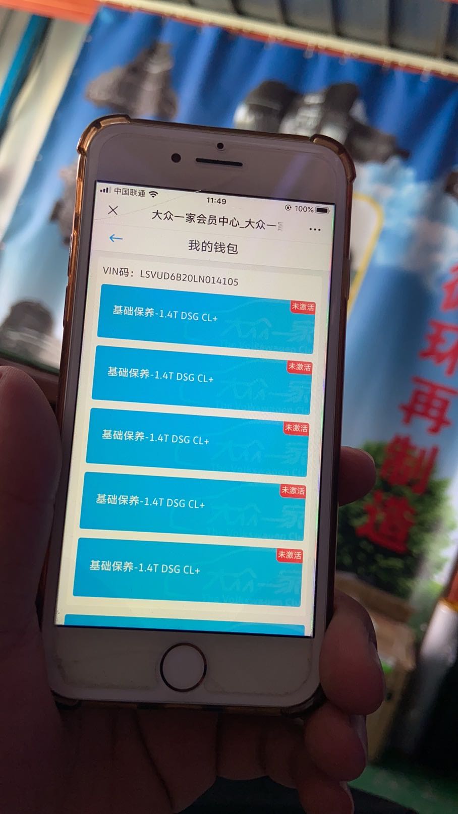 钱包bnb矿工费_tp钱包和im钱包矿工费_钱包的矿工费